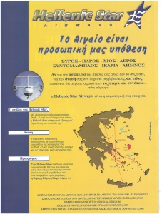 page prev