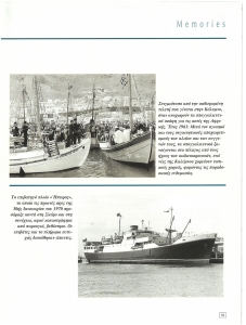page prev