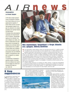 page prev