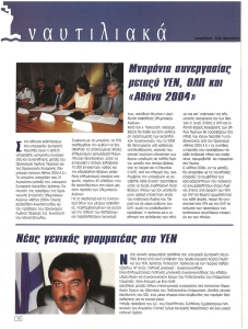 page prev