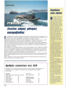 page prev