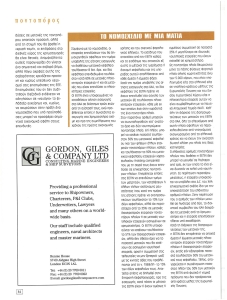 page prev