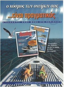 page prev