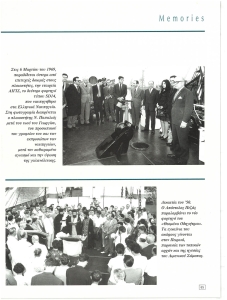 page prev