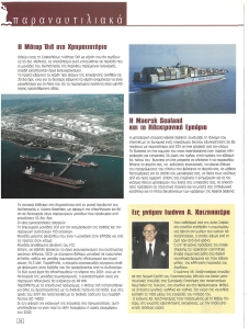 page prev