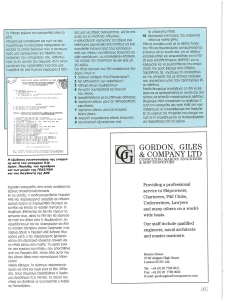 page prev