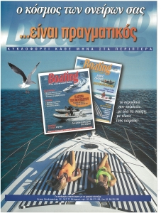 page prev