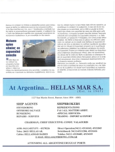 page prev