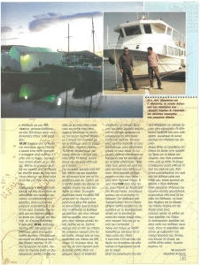 page prev