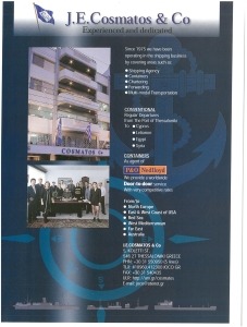 page prev