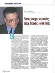 page prev