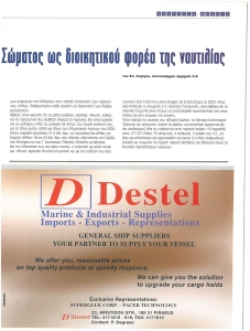 page prev