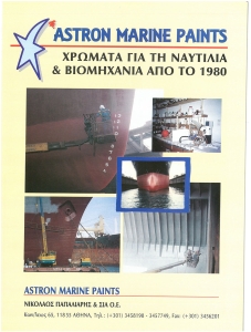 page prev