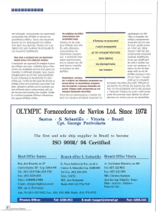 page prev