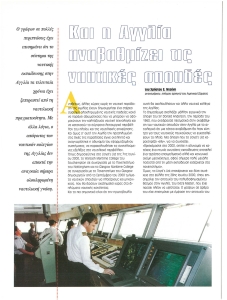 page prev
