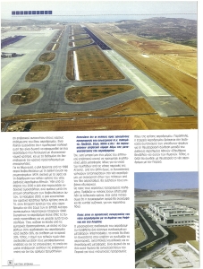 page prev