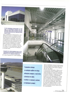 page prev