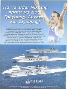 page prev