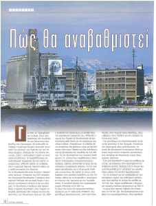 page prev