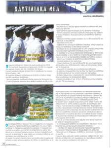 page prev