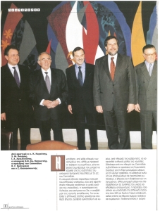 page prev
