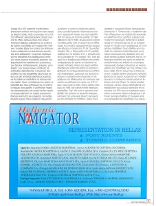 page prev