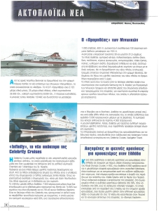page prev