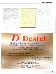 page prev