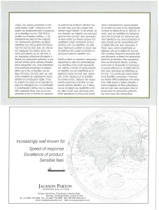 page prev
