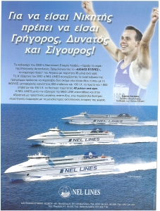 page prev