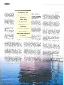 page prev