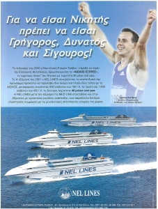 page prev