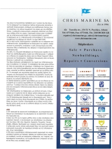 page prev