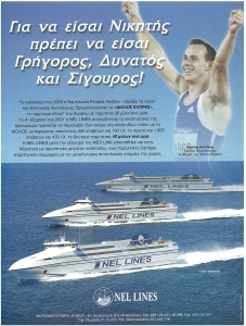 page prev