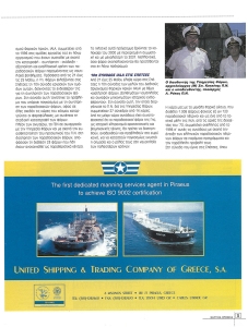 page prev