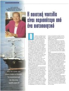 page prev