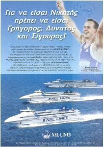 page prev
