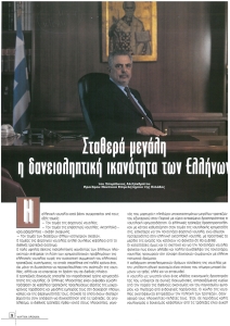 page prev