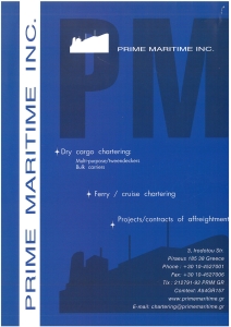 page prev