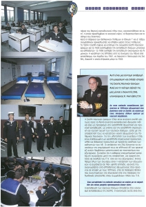 page prev