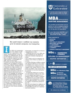 page prev