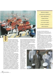 page prev