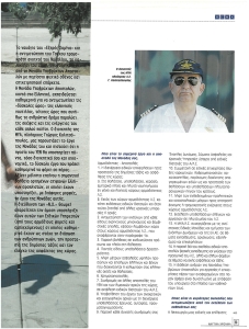 page prev