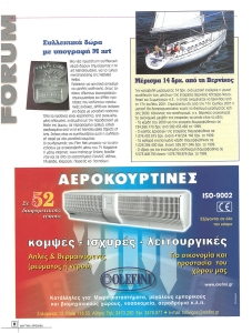 page prev