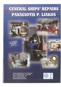 page prev
