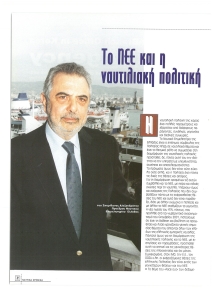 page prev