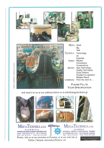 page prev