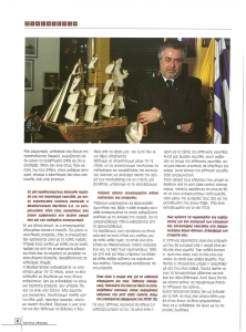 page prev