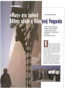 page prev