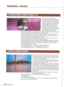 page prev